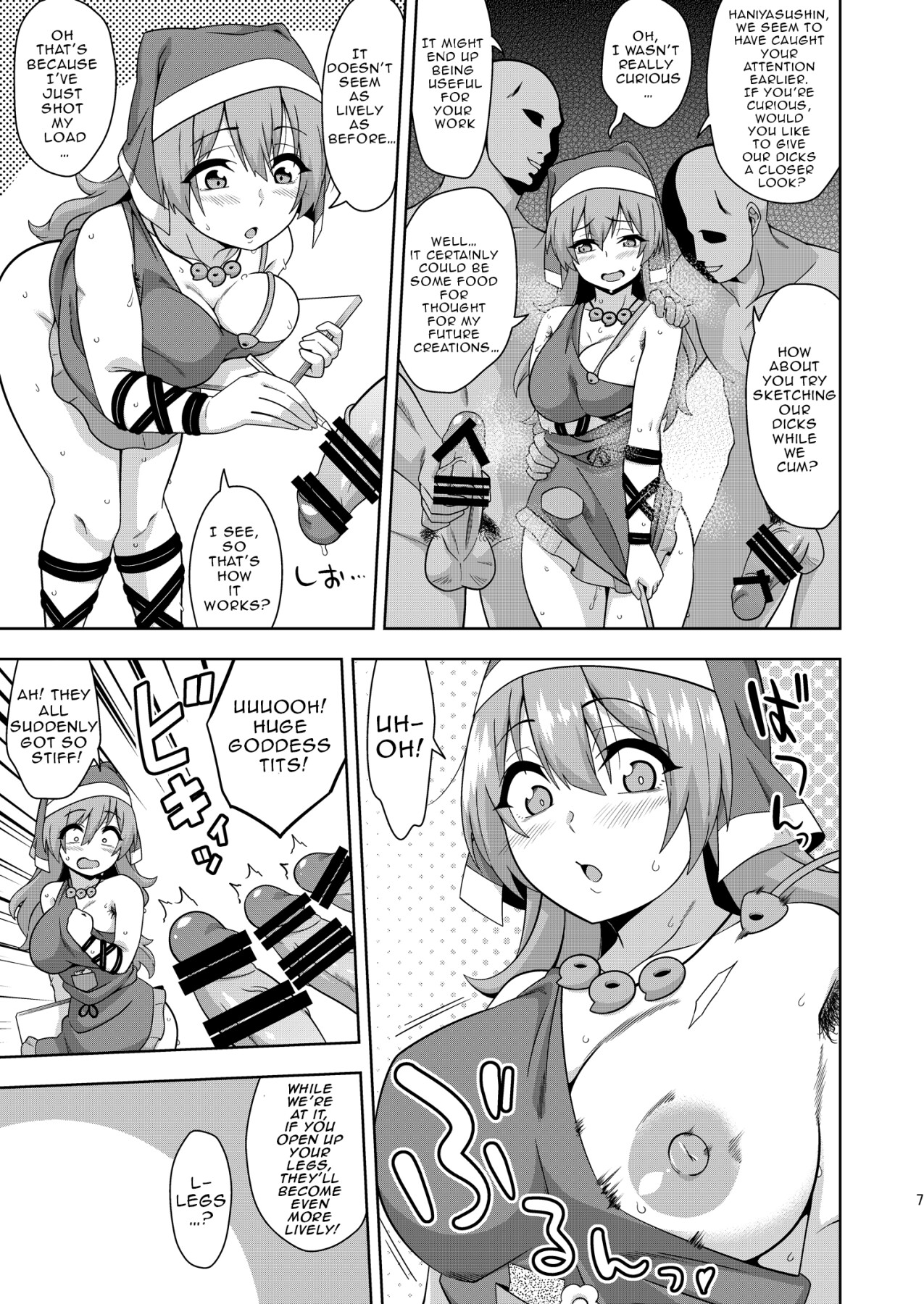 Hentai Manga Comic-Primate Garden's Slave Princess-Read-6